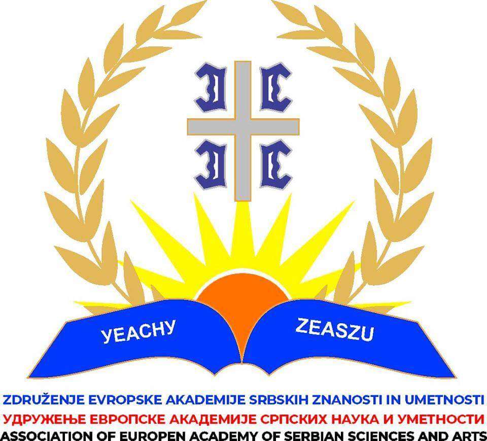 Udruženje Srpskih Književnika Slovenije