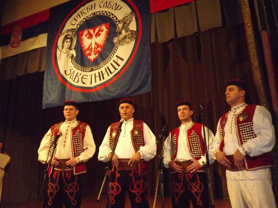 СРЕТЕЊСКИ САБОР У РУСКОМ ДОМУ!
