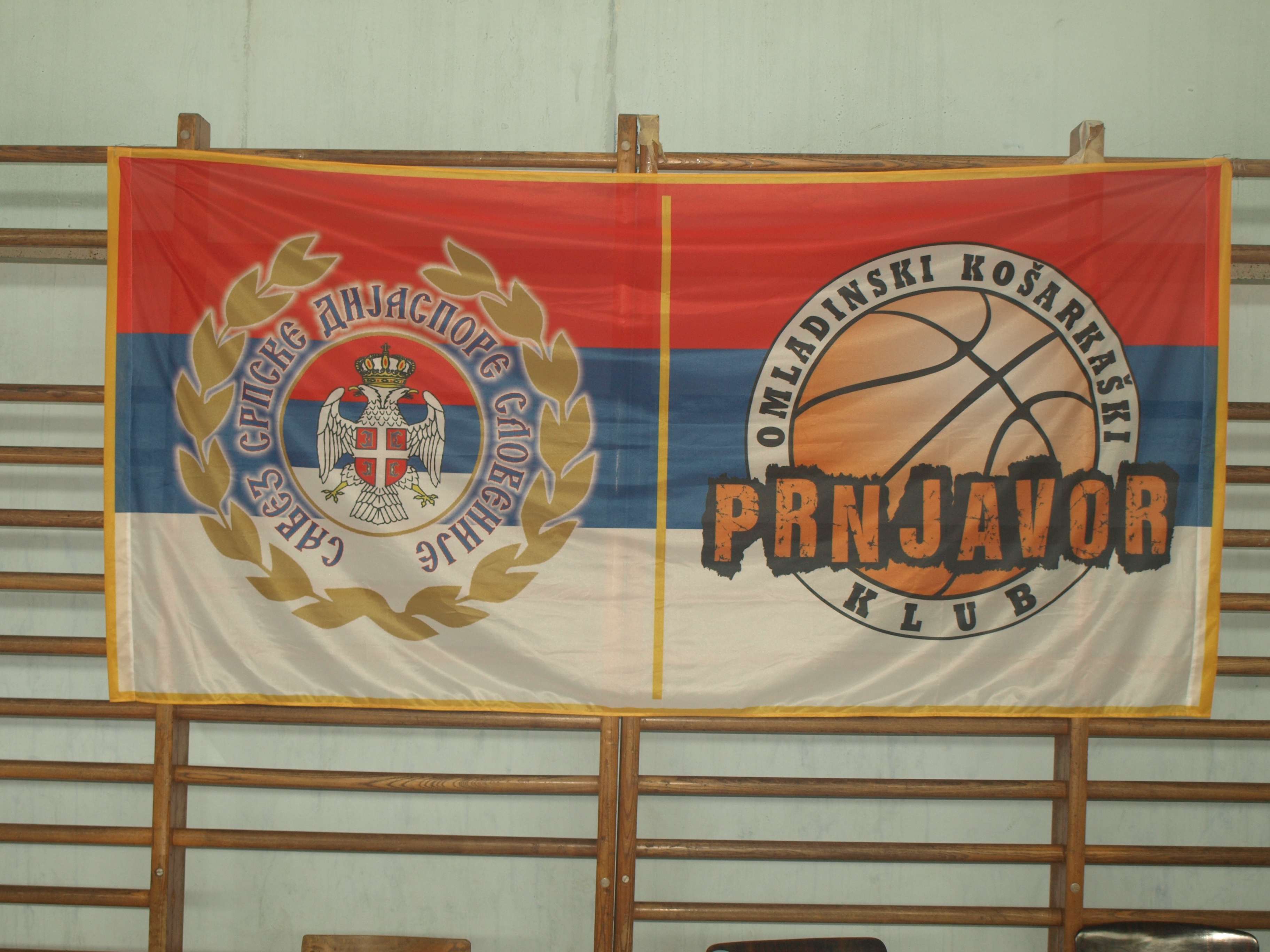 KULTURNO SPORTSKA MANIFESTACIJA „PRNJAVOR 2014.“