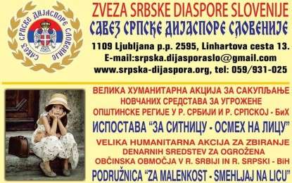 OBAVEŠTENJE SRBIMA U SLOVENIJI I SVIM LJUDIMA HUMANITARNOG SRCA.