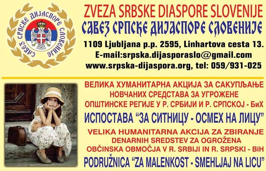 OBAVEŠTENJE SRBIMA U SLOVENIJI I SVIM LJUDIMA HUMANITARNOG SRCA.