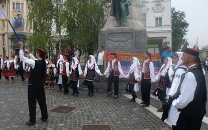 POZIVNICA