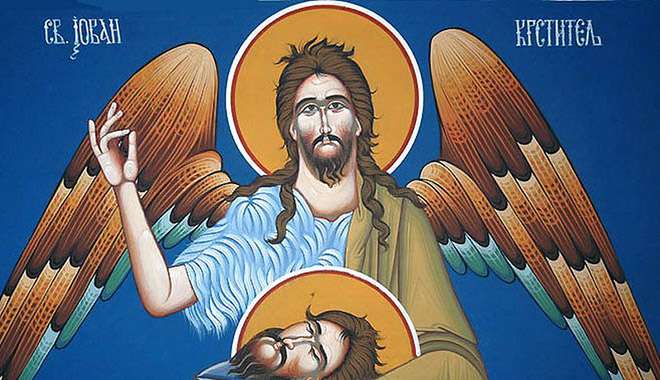 SREĆNA KRSNA SLAVA DOMAĆINI
