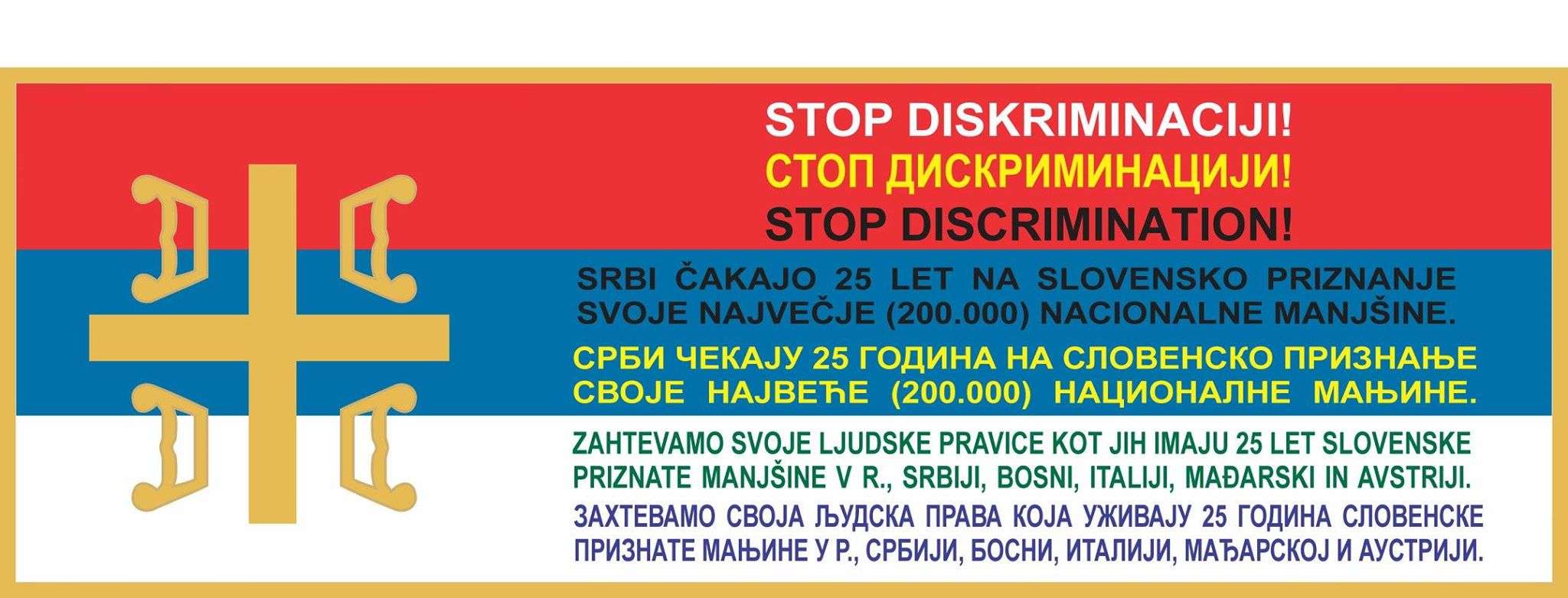 STOP DISKRIMINACIJI!