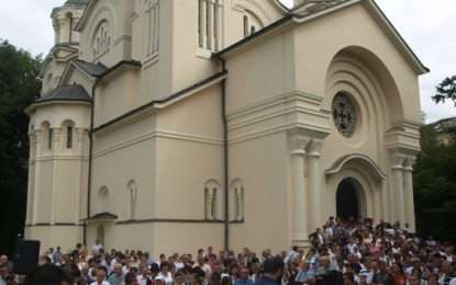 Tradicionalni VIII međunarodni godišnji konkurs za pesničko priznanje i nagradu “ZLATNO PERO” 2017