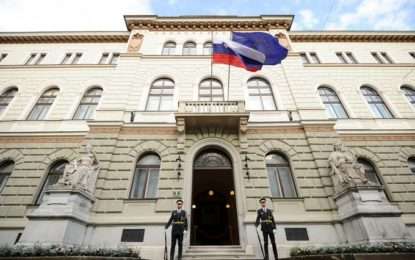 SLOVENAČKI PREDSEDNIČKI IZBORI 2017