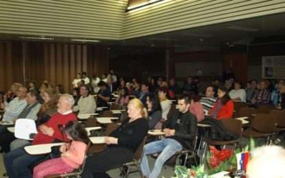 ZNAJU SE I SRBI U LJUBLJANI VESELITI  (18.11.2017 od 20:00 do 3:30 sati)