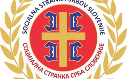 VABILO SRBOM IN VSEM DRUGIM SLOVENSKIM DRŽAVLJANOM DA PRIDEJO NA IZREDNE VOLITVE 2018