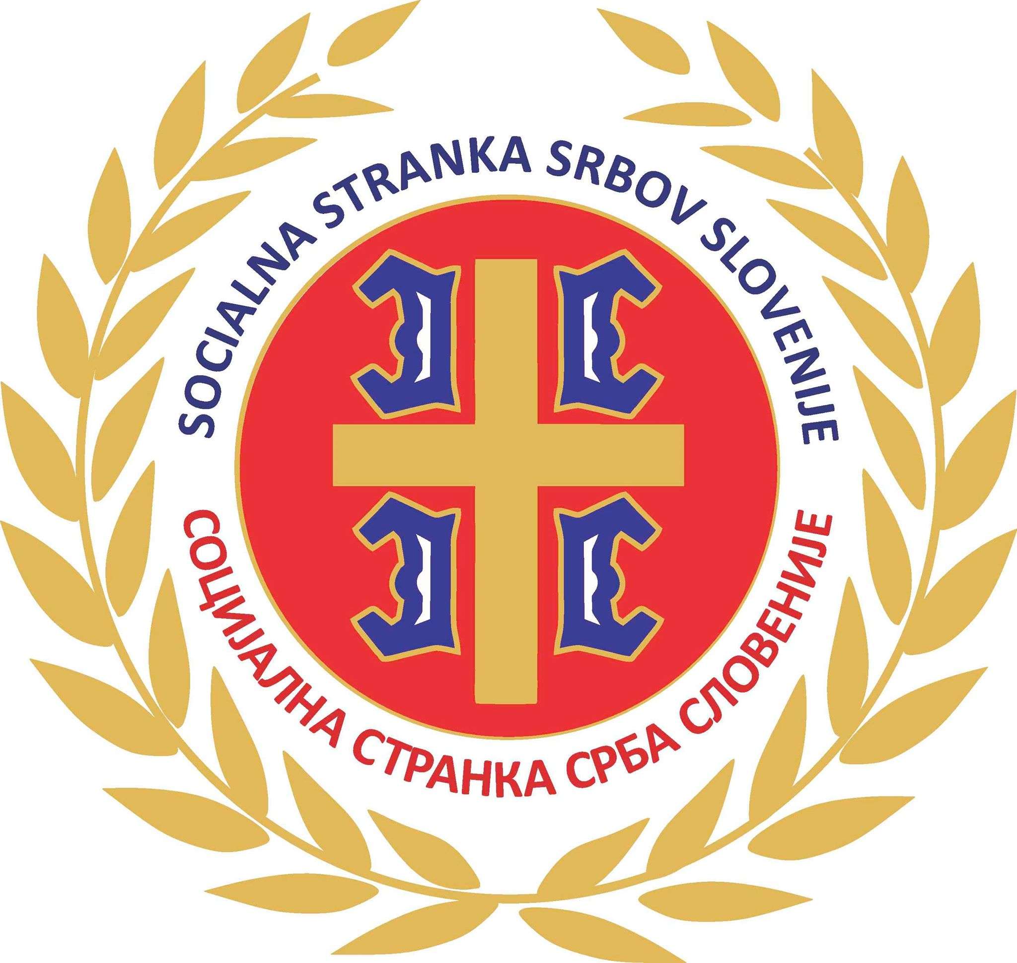 VABILO SRBOM IN VSEM DRUGIM SLOVENSKIM DRŽAVLJANOM DA PRIDEJO NA IZREDNE VOLITVE 2018