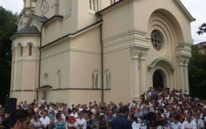 KOLIKO DUGO ĆE SLOVENAČKE DRŽAVNE INSTITUCIJE ŠTETITI SRBIMA I SRBIJI?