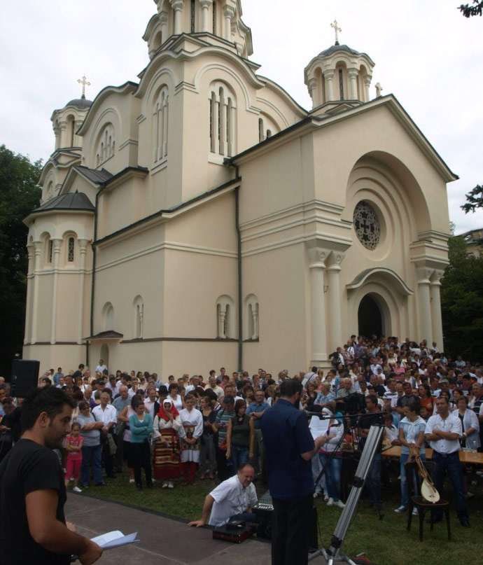 KOLIKO DUGO ĆE SLOVENAČKE DRŽAVNE INSTITUCIJE ŠTETITI SRBIMA I SRBIJI?