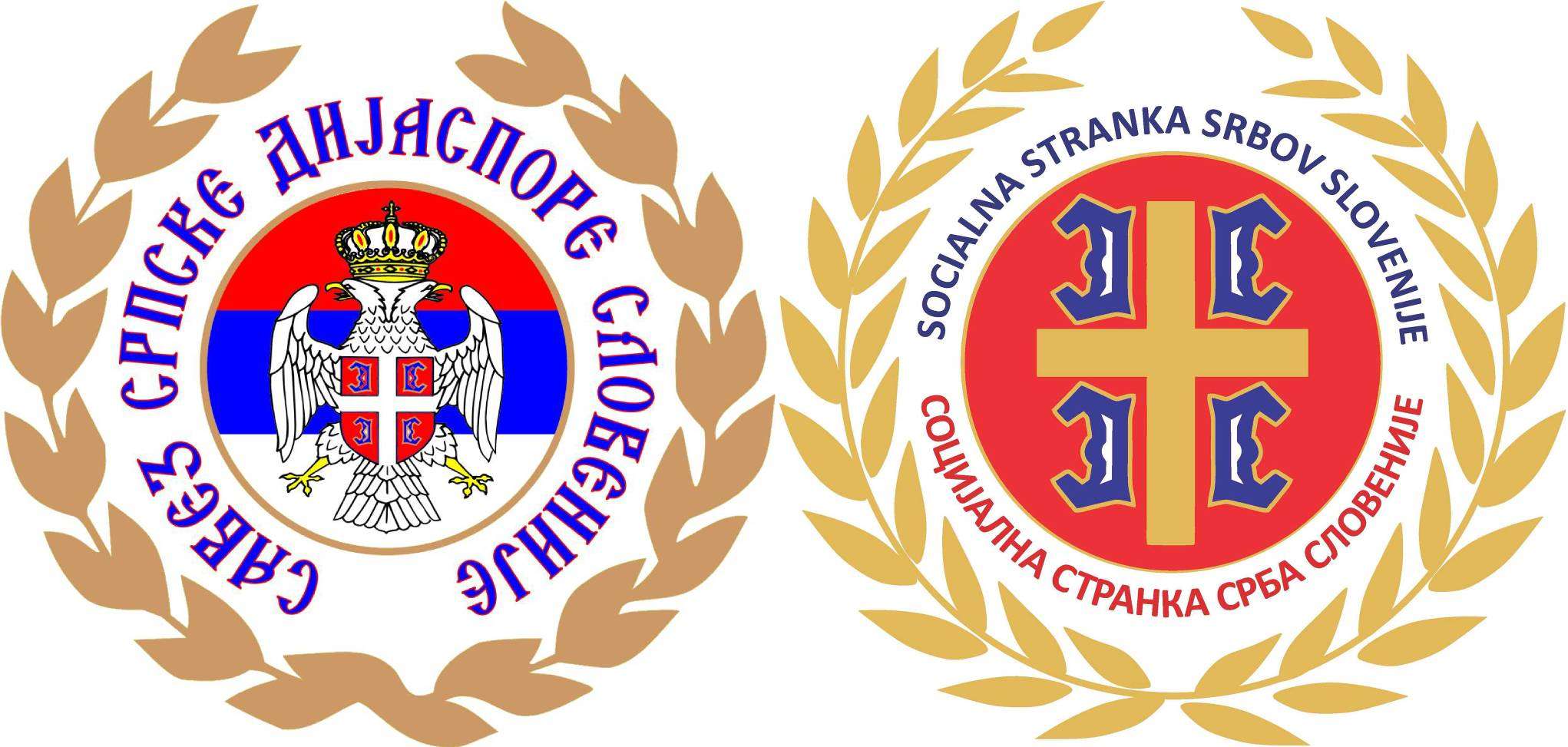 ČINJENICE U OGLEDALU ISTINE