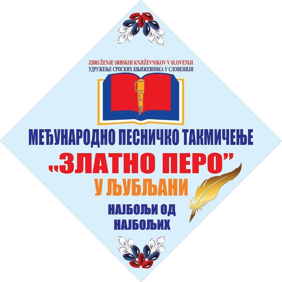 ZLATNO PERO
