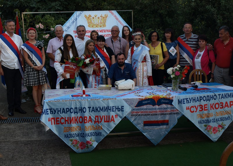 NAJBOLJI OD NAJBOLJIH U 2020 GODINI