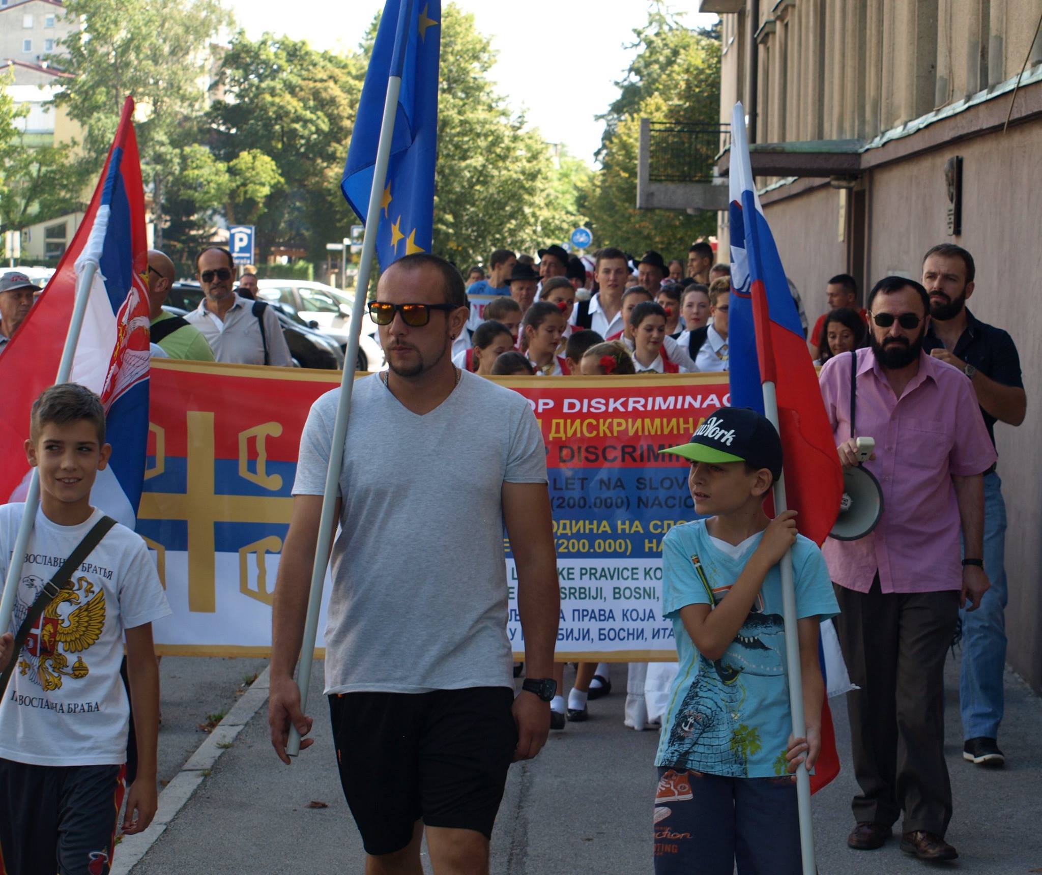 DISKRIMINACIJA DO SRBA EVROPSKE SLOVENIJE