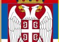 <strong>СИТУАЦИЈА НА КОСОВУ И МЕТОХИЈИ КРОЗ ЗВАНИЧНЕ ФАКТЕ</strong>