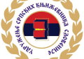 <strong>ПРЕДСТАВЉАМО ВАМ ПЕСНИКИЊУ МАРИЈУ БОЖОВИЋ ИЗ БЕОГРАДА</strong>